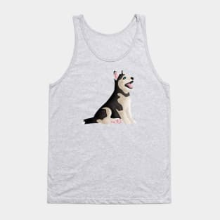 Siberian Husky Dog Tank Top